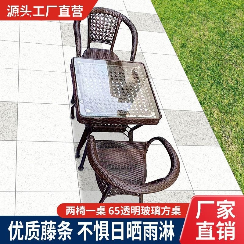 Outdoor rattan tables and chai - Outdoor Furniture Metal review and price